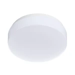 Фото Потолочный светильник Arte Lamp GAMBA A3106PL-1WH