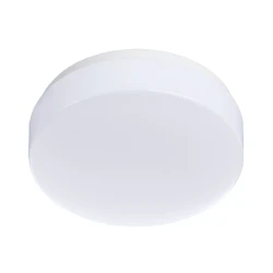 Фото Потолочный светильник Arte Lamp GAMBA A3106PL-1WH
