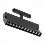 Фото 1 ST362.436.12 Магнитный трековый светильник Черный LED 1*12W 3000K 1 009Lm Ra>80 36° IP20 L219xW22xH1 SKYLINE 48