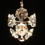 Фото 2 Люстра  510013801