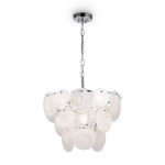 Фото 6 Подвесной светильник Freya FR5197PL-05CH