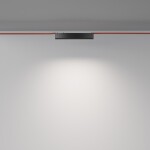 Фото 1 Подвесной светильник Technical TR128B-12W4K-M-B