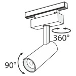 Фото 3 Трековый светильник Technical TR019-2-10W3K-B