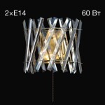 Фото 5 CL334423 Ингвар Бронза Св-к Бра