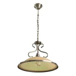 Фото Подвесной светильник Arte Lamp SAFARI A6905SP-1AB