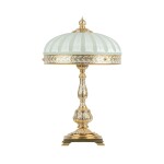 Фото 7539T/3 WP Настольная лампа