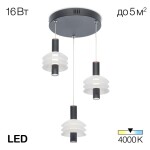 Фото 1 CL202031 Майя Черный Св-к Подвес