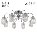 Фото 2 CL330181 Синди Хром Св-к Люстра