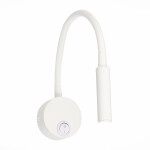 Фото ST653.531.01 Светильник настенный ST-Luce Белый/Белый LED 1*3W 3000K Настенные светильники