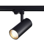 Фото 4 ST661.446.40 Св-к трек. Черный LED 1*40W 4000K 3 200Lm Ra>90 38° IP20 L190xW85xH265 165-265V Трехфазная трековая система