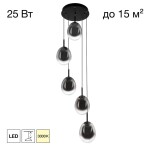 Фото 3 CL247023 SIGNATURE Подвес