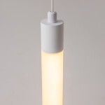 Фото 3 Подвесной светильник Technical P022PL-L10W