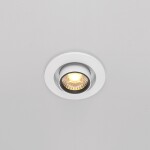 Фото 1 Встраиваемый светильник Technical DL045-01-10W3K-W