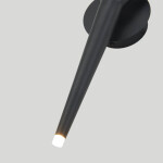 Фото 18 9221 Настенный светильник ARRECIFE