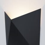 Фото 5 Архитектурная подсветка Outdoor O802WL-L7B