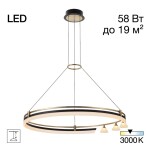 Фото 7 CL211082 HELLY Св-к Люстра