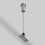 Фото 1 Комплектующие для трековой системы Technical TRA184SW-1B