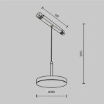 Фото 1 Трековый светильник Technical TR123-2-15W4K-B