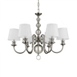 Фото 1 Люстра KM0837P-6 chrome