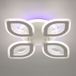 Фото 3 Светильник Мадлен 424013705