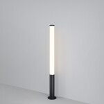 Фото 2 Садово-парковый светильник Outdoor O041FL-L50B3K