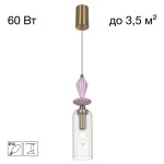 Фото 4 CL254010 FERNET Люстра