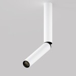 Фото 3 Потолочный светильник Technical C142CL-6W3K-W