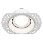 Фото 6 Встраиваемый светильник Technical DL042-01-RD-W
