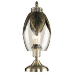 Фото 4 CL420813 Гаруда Св-к Настольный