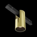 Фото 2 Трековый светильник Technical TR122-2-7W3K-BS