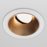 Фото 1 Встраиваемый светильник Technical DL051-U-1WMG