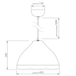 Фото 1 Потолочный подвесной светильник