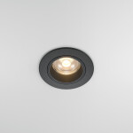 Фото 1 Встраиваемый светильник Technical DL125-L12-3K-B