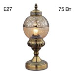 Фото 5 CL419813 Каир Св-к Настольный