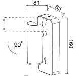 Фото 2 8875 Настенный светильник NOTTE