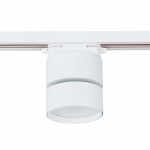 Фото 2 ST651.536.09 Св-к трек. Белый LED 1*9W 3000K 720Lm Ra>90 120° IP20 D85xH122 170-240VV Однофазная трековая система