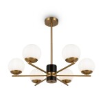 Фото 3 Подвесной светильник Freya FR5230PL-06BS