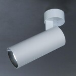 Фото 3 CL01B120N Тубус Белый Св-к Наст-Потол. 12W*4000K