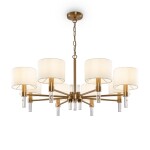 Фото 7 Подвесной светильник Freya FR5186PL-08BS