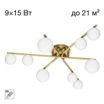 Фото 4 CL209293 GLOB Бронза Св-к Люстра