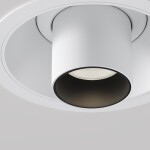 Фото 5 Встраиваемый светильник Technical C140RS-L300-7W4K-W
