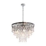 Фото 2 Подвесной светильник Maytoni MOD091PL-07CH