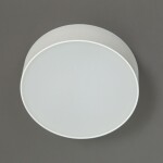 Фото 4 CL712120N Тао Белый Св-к Накл. LED 12W*4000K