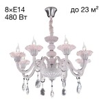 Фото 1 CL351180 Ирида Белая Св-к Люстра