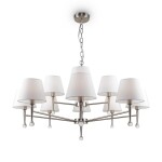 Фото 2 Подвесной светильник Freya FR2190PL-12N