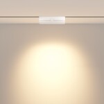 Фото 1 Трековый светильник Technical TR033-4-12WTW-DD-W