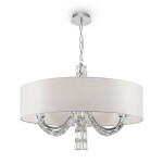 Фото 6 Подвесной светильник Maytoni DIA008PL-06CH