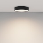 Фото 1 Потолочный светильник Technical C032CL-36W4K-RD-B