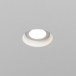 Фото 2 Встраиваемый светильник Technical DL137-GU10-W