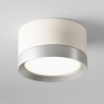 Фото 2 Потолочный светильник Technical C086CL-GX53-SRD-WS